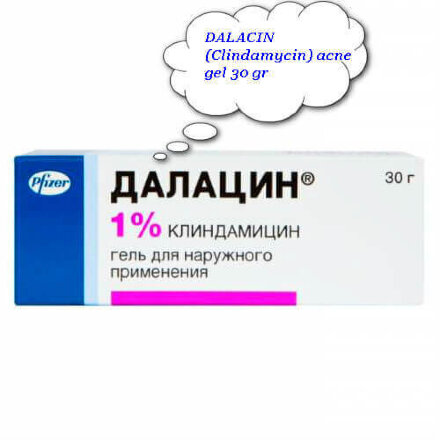 DALACIN (Clindamycin) acne gel 30 gr