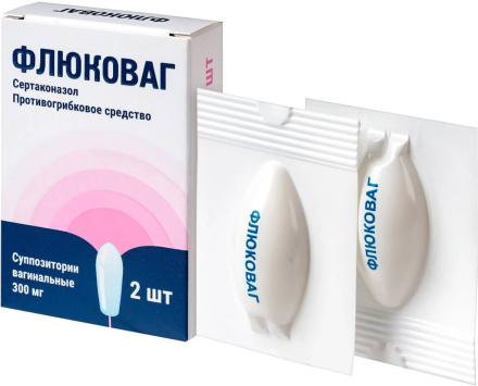 Flucovag (sertaconazole) vaginal suppositories