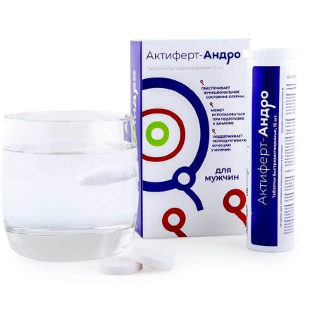Aktifert-andro increases male fertility 30 tablets
