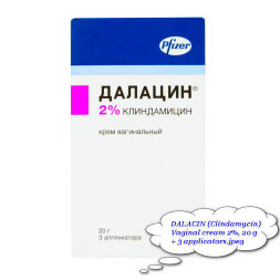 DALACIN (Clindamycin)