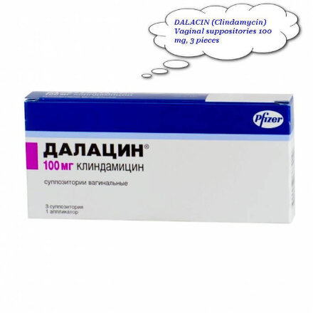 DALACIN (Clindamycin)