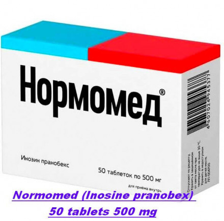 Normomed (Inosine pranobex)