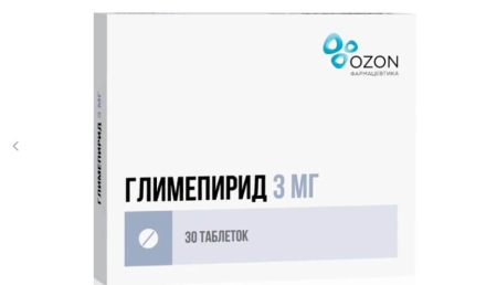 Glimepiride tablets