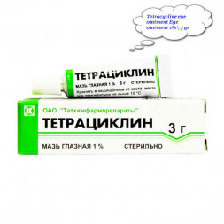 Tetracycline eye ointment