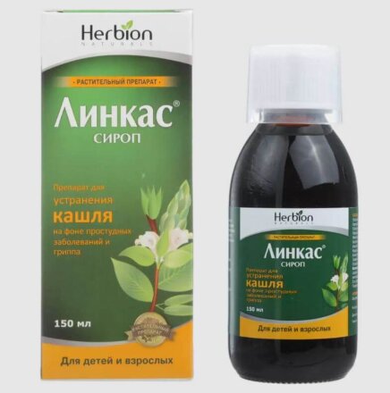 Lincas syrup (plant-derived remedy)