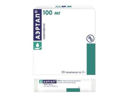 Airtal (aceclofenac)