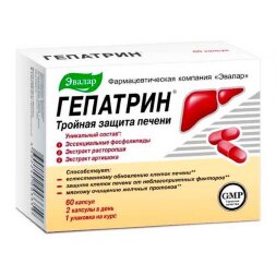 Gepatrin Evalar natural remedy for liver protection 30 capsules