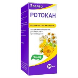 Rotokan Evalar herbal anti-inflammatory 50 ml
