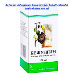 Befungin (Mushroom birch extract, Cobalt chloride) oral solution 100 ml