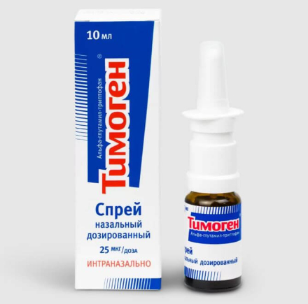 Thymogen (alpha-glutamyl-tryptophan) nasal spray