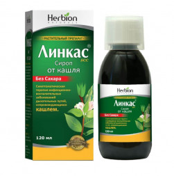 Lincas BCC (plant-derived remedy) syrup 120 ml