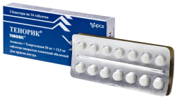 Tenoric (atenolol, chlorthalidone)