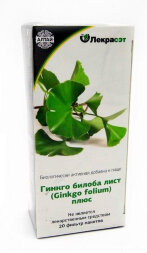 Phyto-tea Ginkgo Biloba Antioxidant 20 sachets