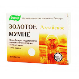 Mumiyo Gold EVALAR boosts immunity 0,2 gr