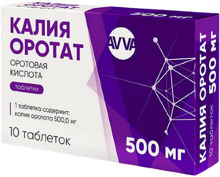 Orotic acid 500 mg