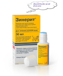 Zinerit (Erythromycin, Zinc Acetate) Powder 30 ml