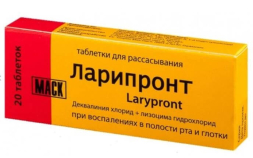 Larypront (lysozyme, dequalinium chloride)