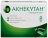 Aknekutan (isotretinoin) [Acnecutan] 30 capsules