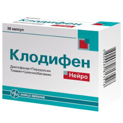 Clodifen Neuro (diclofenac) 30 capsules