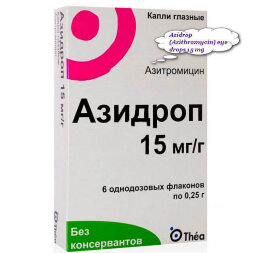 Azidrop (Azithromycin) eye drops 15 mg