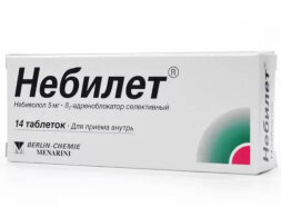 Nebilet (Nebivolol) pills