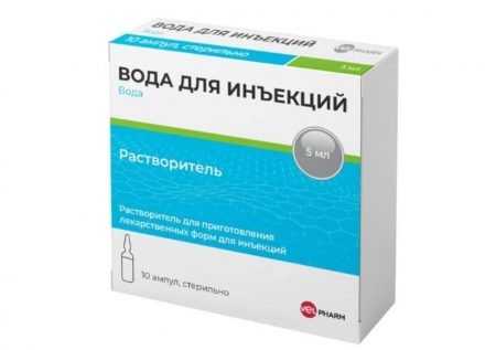 Water for injections, ampoules
