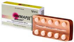 Immard (hydroxychloroquine)
