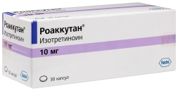 Roaccutane (isotretinoin) 30 capsules
