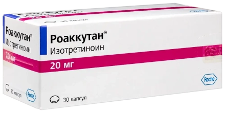 Roaccutane (isotretinoin) 30 capsules
