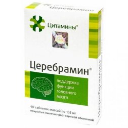 Cerebramin for the brain 155 mg 40 tablets