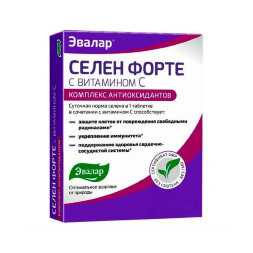 Selenium Forte with Vitamin C Evalar 60 tablets