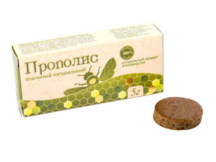 Propolis bee natural anti-inflammatory, antimicrobial 5 gr