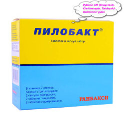 Pylobact AM (Omeprazole, Clarithromycin, Tinidazole)