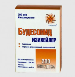 Budesonide Easyhaler powder 200 doses
