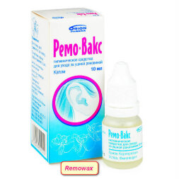 Remowax for cleaning ears 10 ml