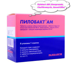 Pylobact AM (Omeprazole, Clarithromycin, Amoxicillin)