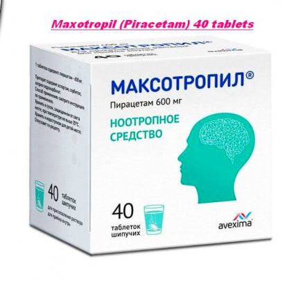 Maxotropil (Piracetam) 40 tablets