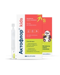 Actoflor Kids oral вrops 2 ml