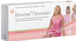 Vagilac proledi (lactobacillus) 15 capsules