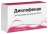 Diclofenac rectal suppositories