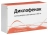 Diclofenac rectal suppositories