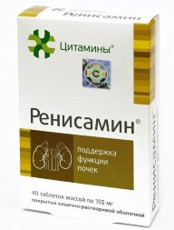 Renisamin kidney function recovery 155 mg 40 tablets