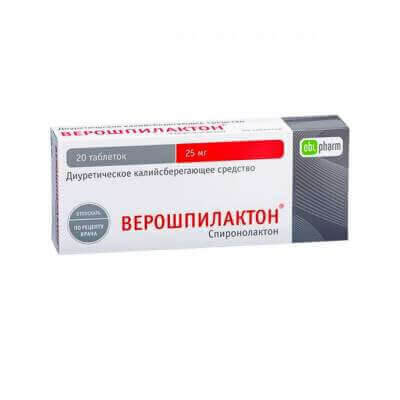Verospilactone (Spironolactone)