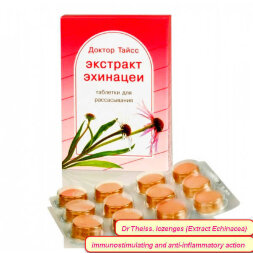Dr Theiss. lozenges (Extract Echinacea) 24 tablets