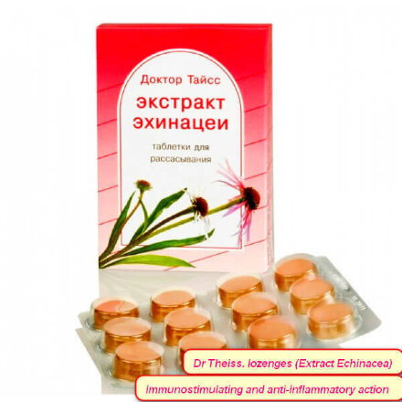 Dr Theiss. lozenges (Extract Echinacea) 24 tablets