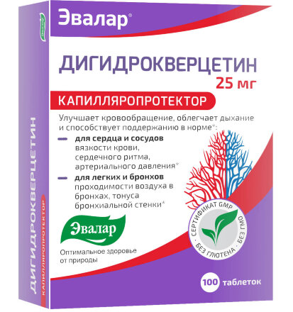 Dihydroquercetin (Taxifolin) Evalar
