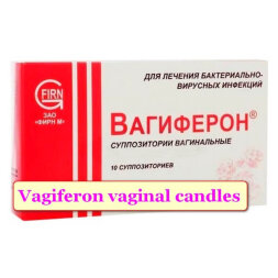 Vagiferon (metronidazole, fluconazole) 10 vaginal suppositories