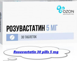 Rosuvastatin pills