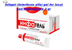 Infagel (Interferon alfa) gel for local and external use