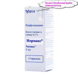 Normax (Norfloxacin) Eye/Ear drops 5 ml